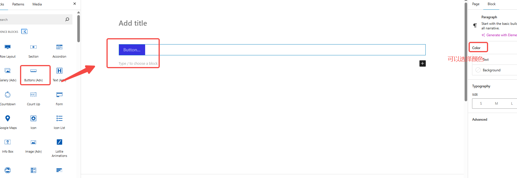 20250830101518764-image 20250830101518764-image