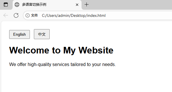 20250910153432551-image