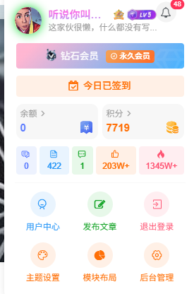 20250911141826332-image 20250911141826332-image