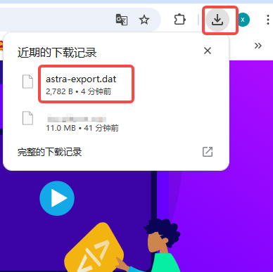 20250922103153316-image