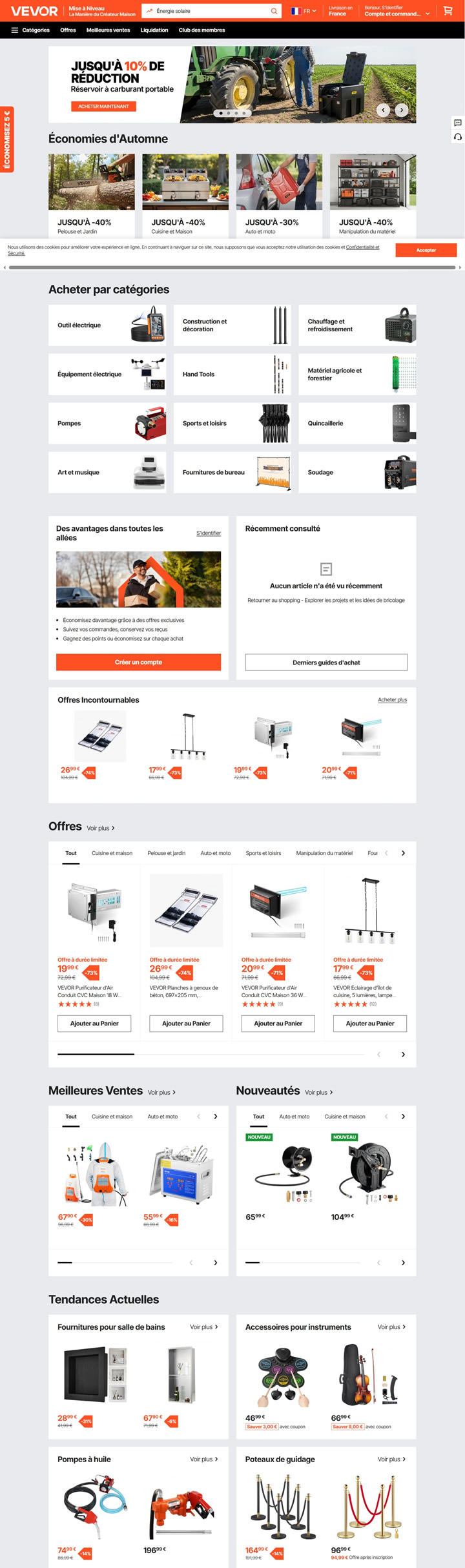 VEVOR法国：经济实惠且可靠的家装店