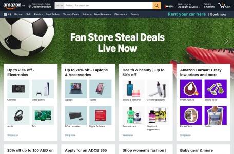 Amazon UAE