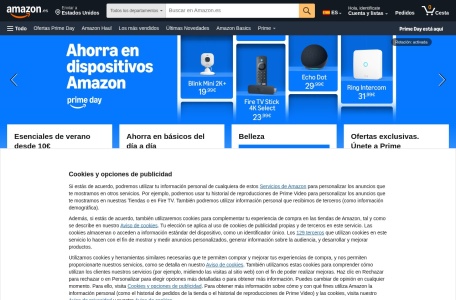 Amazon ES