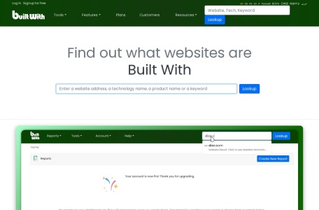 BuiltWith