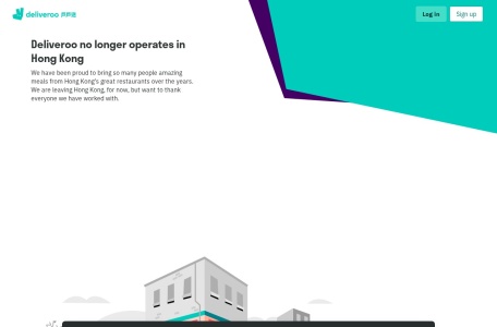 Deliveroo香港