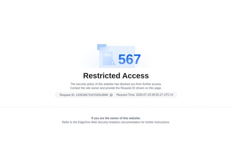FastMoss — TikTok Shop数据分析与爆款挖掘平台