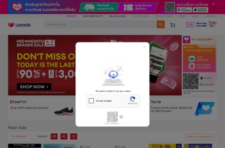 Lazada TH