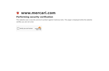 Mercari