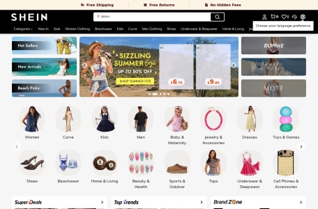 SHEIN