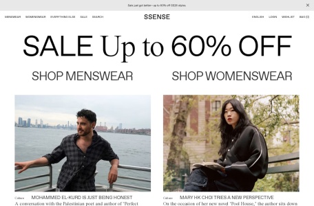 SSENSE